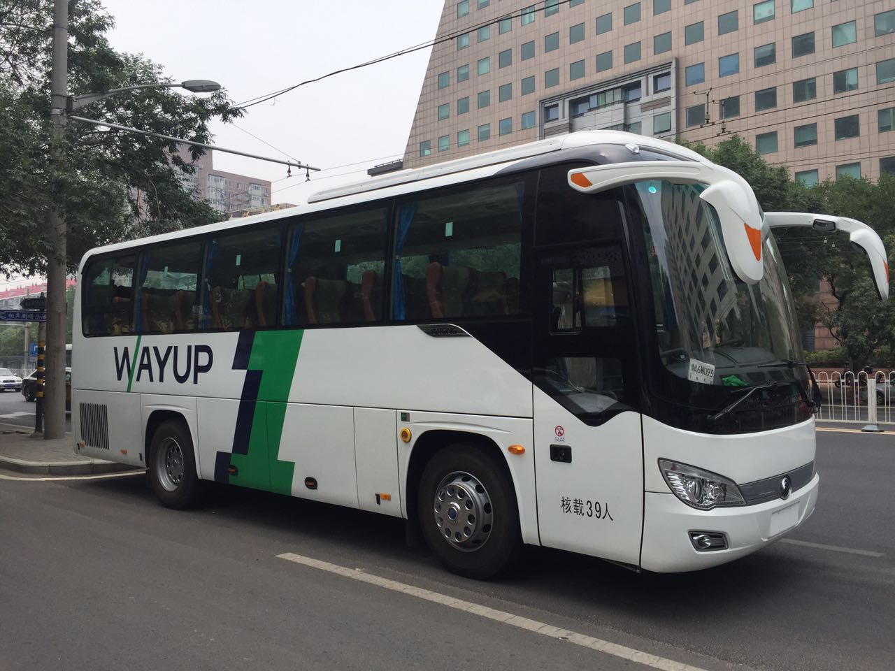 北京商務租車 北京商務租車