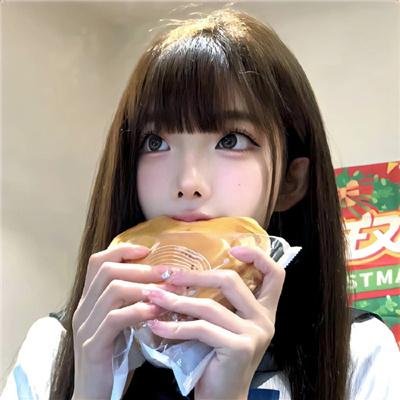 阿丽拉