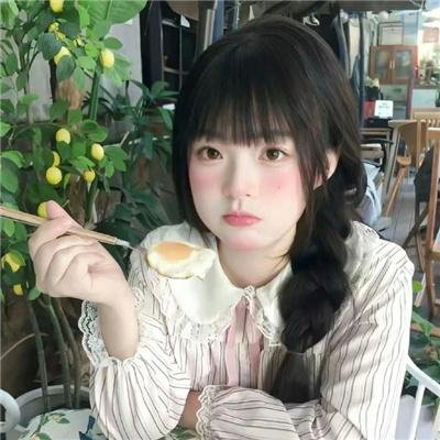 美好的时光
