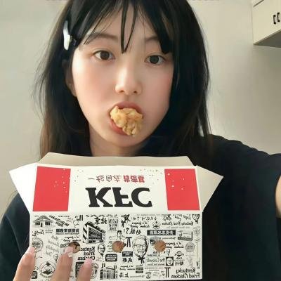 仇恨透视